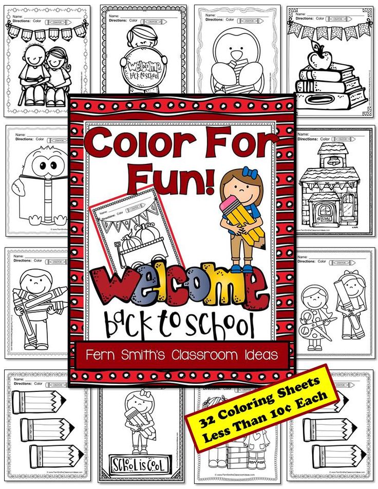 50 Off for the First Two Days Back to School Fun Color For Fun Printabl