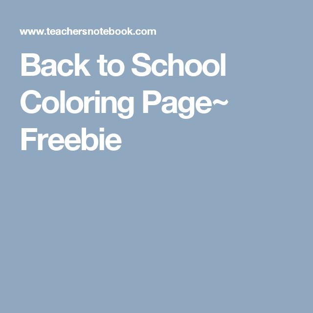 Back to School Coloring Page Freebie