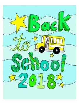 Back to School DESIGN Coloring Page