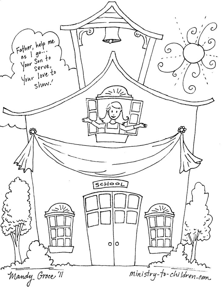 EmailPinterestFacebookTwitterUse this coloring page with your children to talk a