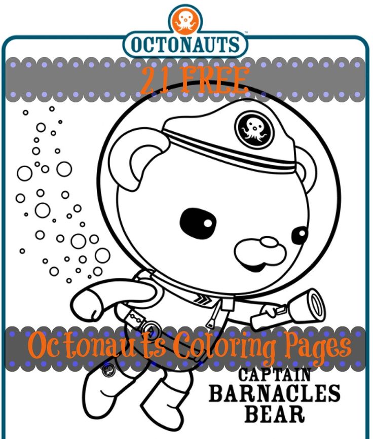 FREE Octonauts coloring pages 21 in all. Just print and enjoy