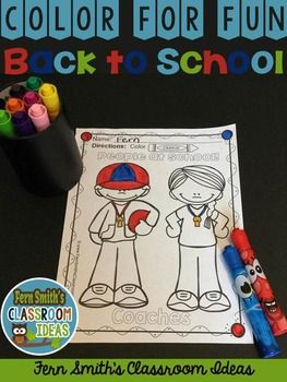 Free Back To School Coloring Page your classroom or personal childrens fun St