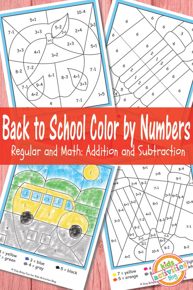 Free printables Back to School Color by Numbers with addition and subtraction f