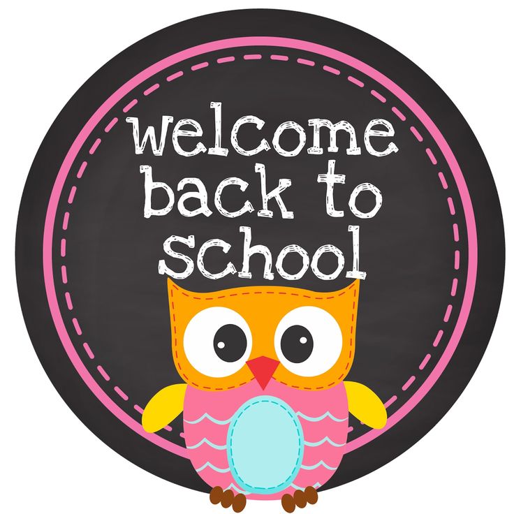 Get your Monday started right with a back to school freebie for your classroom