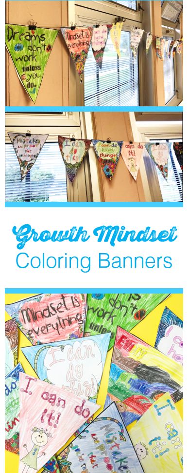 Growth Mindset pennant banner coloring pages back to school activity color t