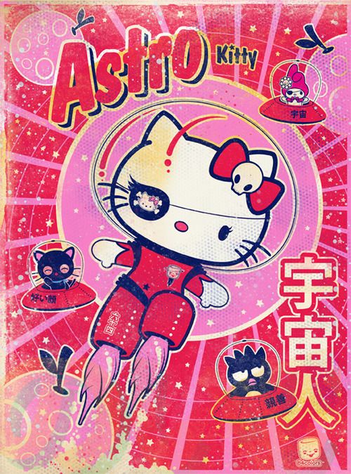 HELLO KITTY HELLO ART Works Inspired by Sanrio Characters Book Release and G