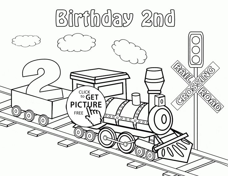 Happy 2nd Birthday Card with Train coloring page for kids holiday coloring page