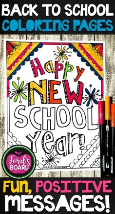 These back to school coloring pages are perfect for welcoming students to a new
