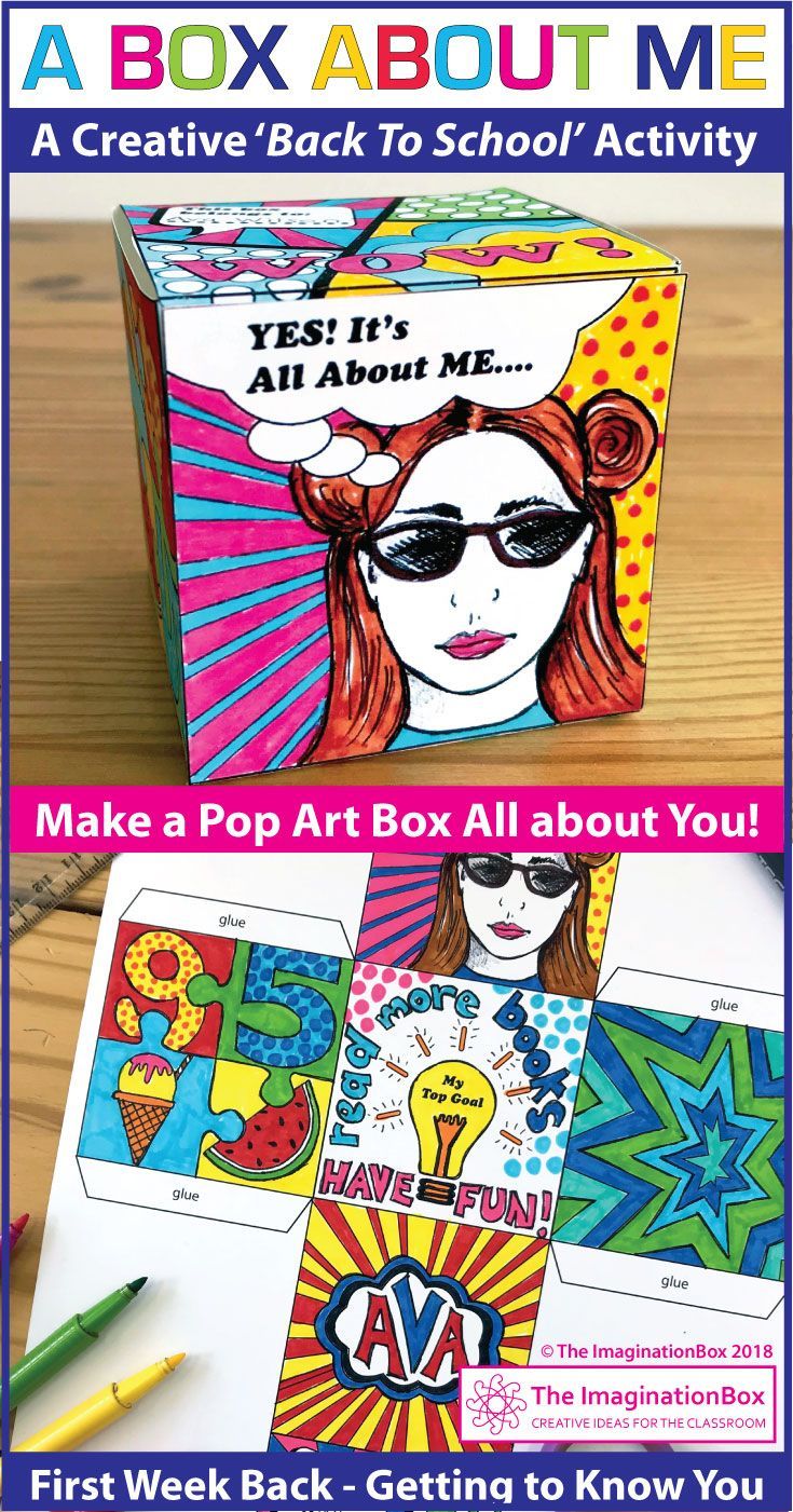 This ‘All About Me Pop Art Box’ is a fun Back to School art activity for the