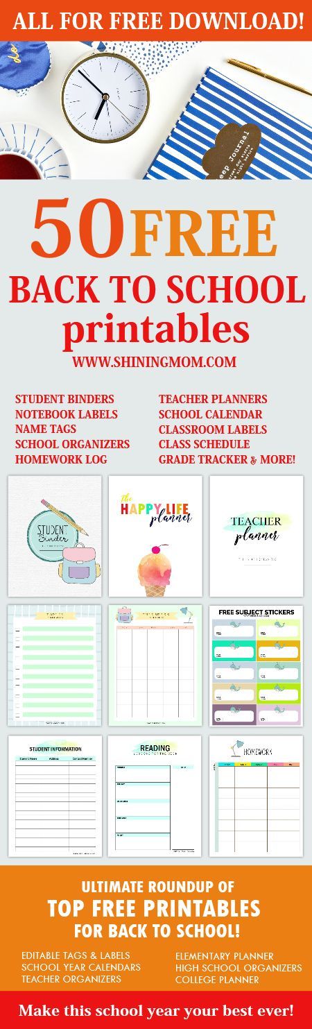 View this complete back to school printables list for your organizing needs. Sch