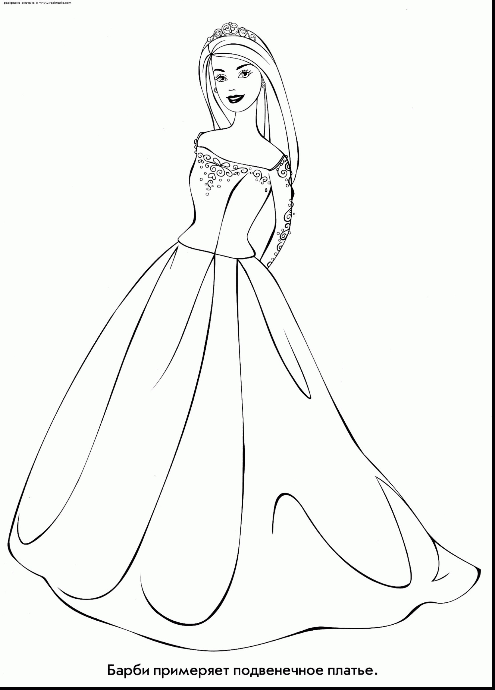 Barbie Wedding Coloring Pages | BubaKids.com