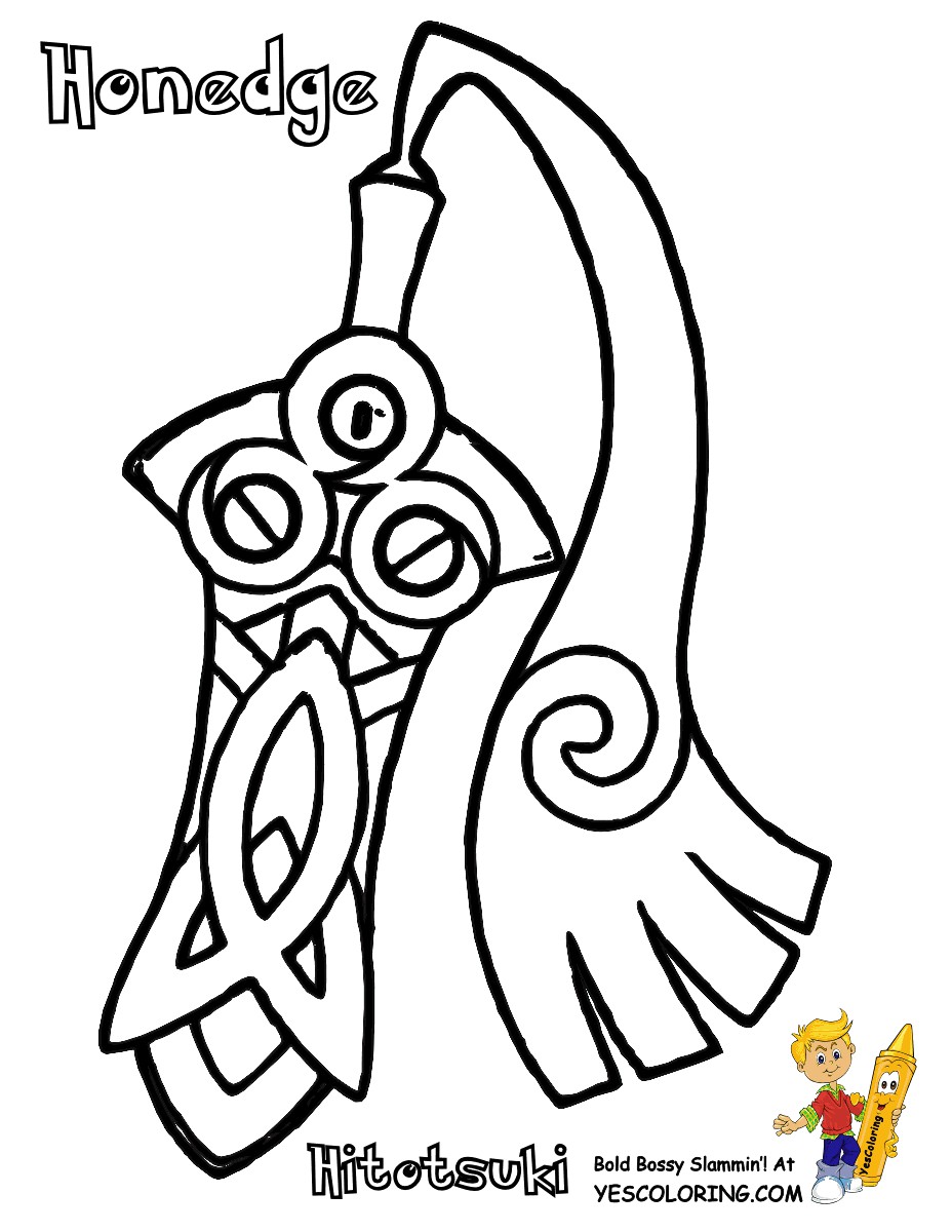 Pokemon Coloring Pages Honedge: Detailed Guide to Fun & Creative Pages