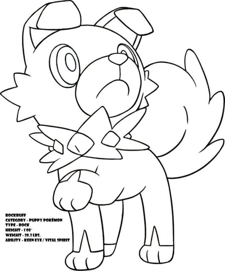 Pokemon Coloring Sheets Sun and Moon - BubaKids.com