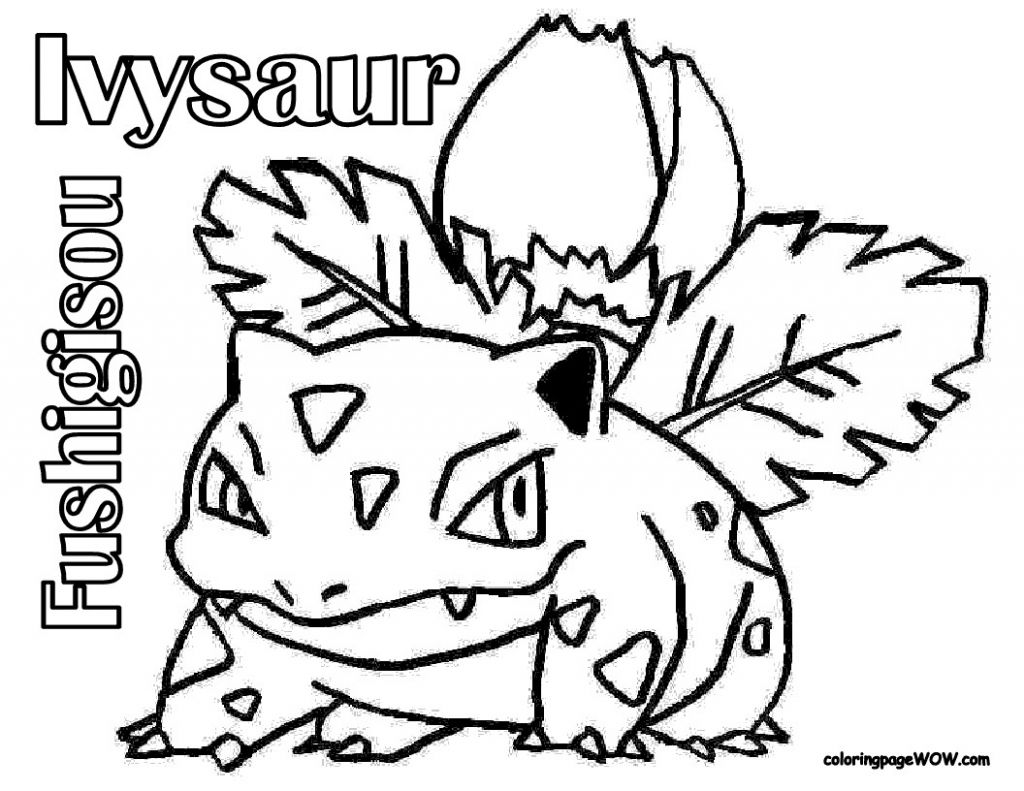 Pokemon Ninja Coloring Pages