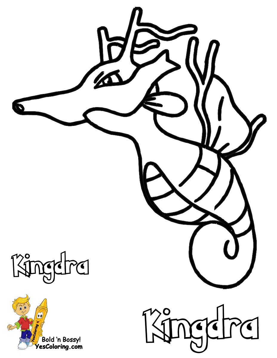 Kingdra Pokemon Coloring Pitcher at YesColoring