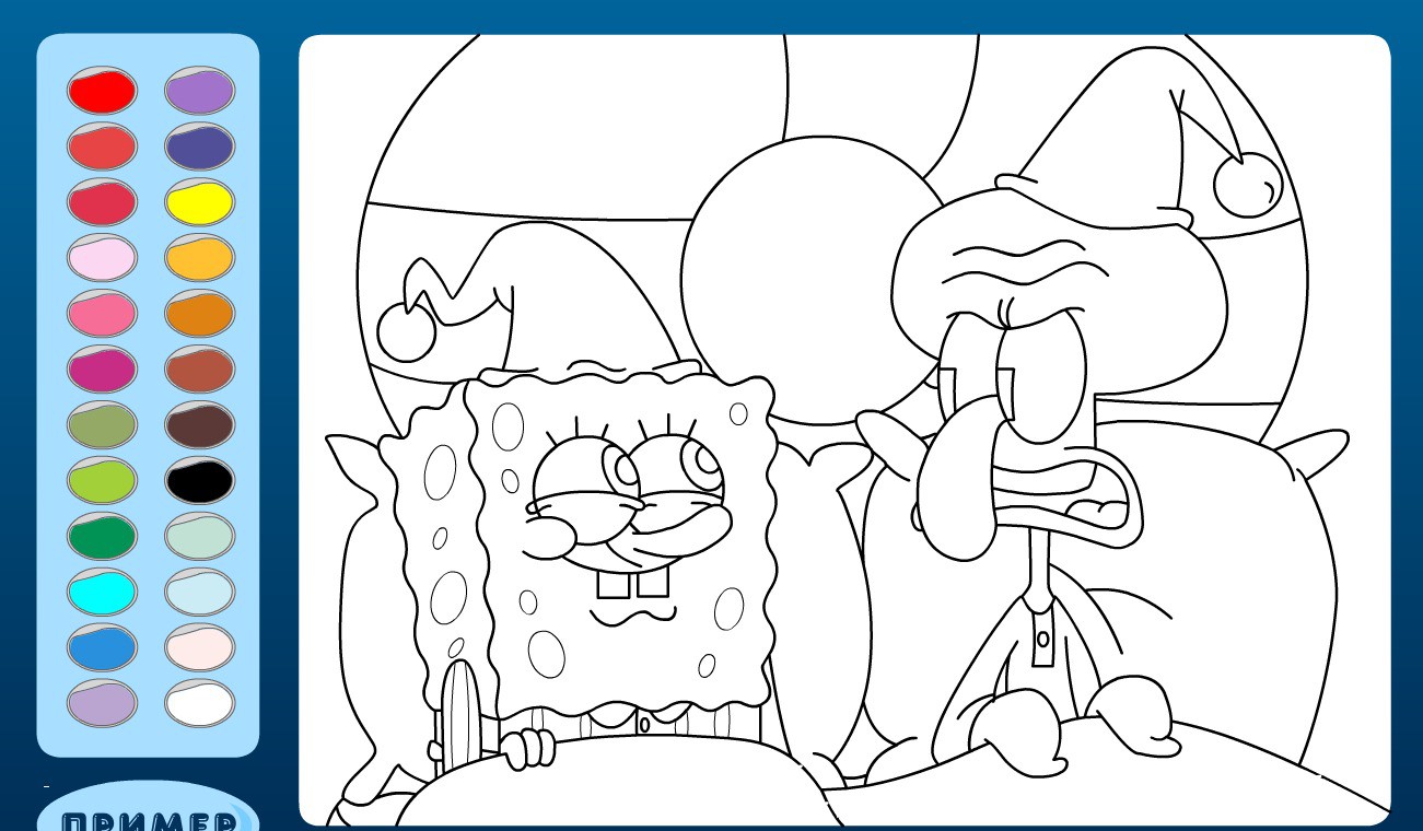 Spongebob Coloring Pages Games Awesome Spongebob Coloring Pages Games Free Download
