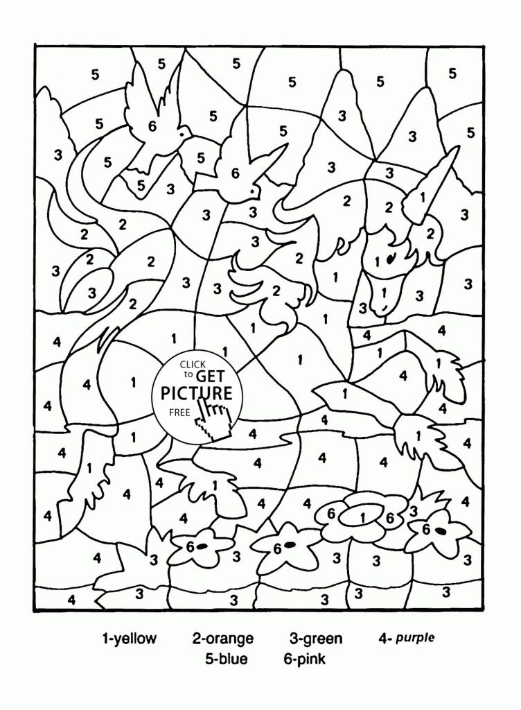 Unicorn Colouring Pages Printable | BubaKids.com