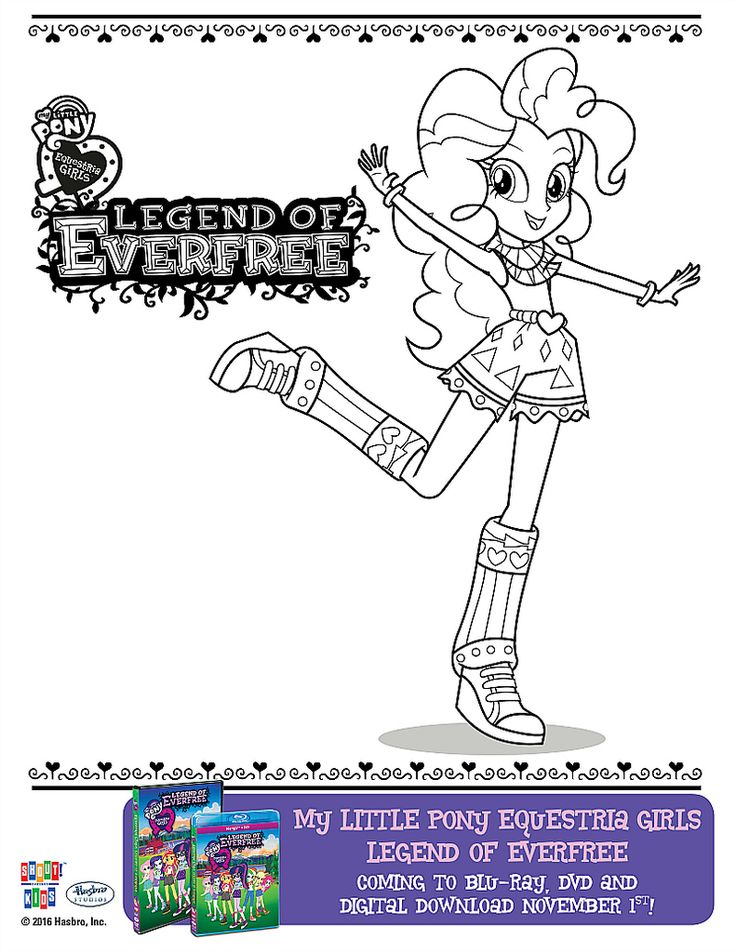 1602710 equestria girls legend of everfree official pinkie pie printable