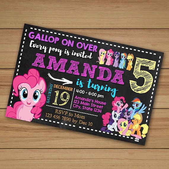 2cbf3dfafe49ba821c2df036e8b34c52 little pony birthday party invitations my little pony invites