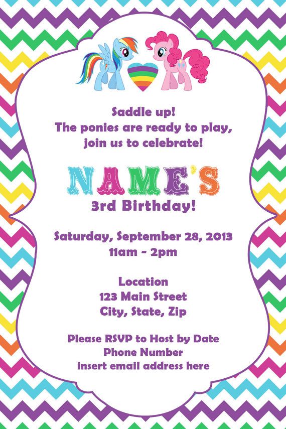 Colorful My Little Pony Invite by DTCNC on Etsy
