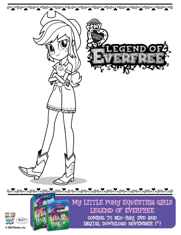 Free Printable My Little Pony Equestria Girls Everfree Coloring Page Coloring