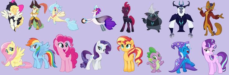 Here I present the characters of the my little pony movie. Namely the new chara