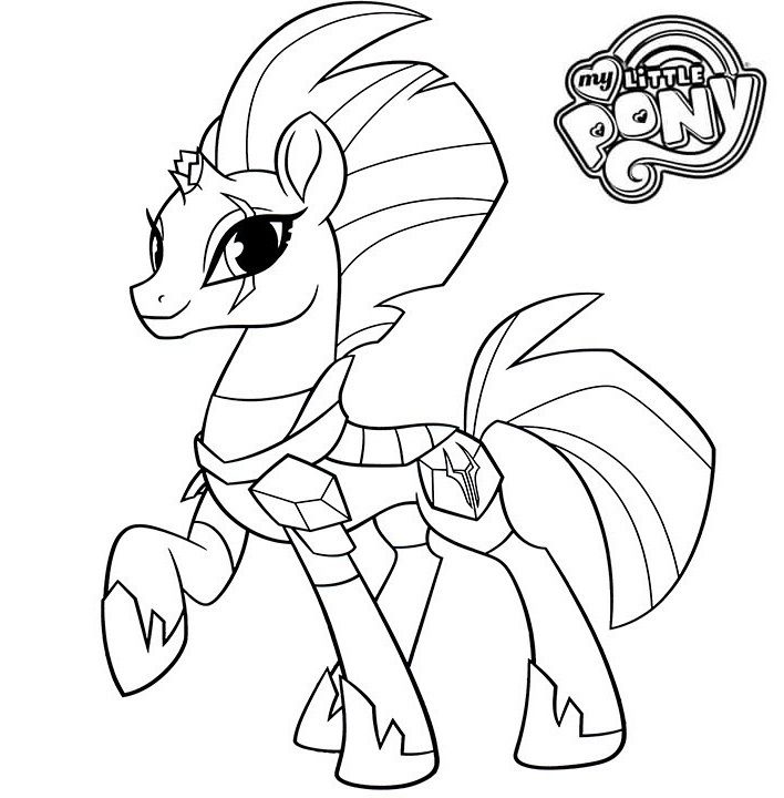 MLP My Little Pony Tempest Shadow Coloring Page