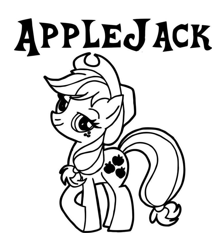 My Little Pony Applejack – Die Cut Vinyl Sticker Decal Applejack Cut Decal