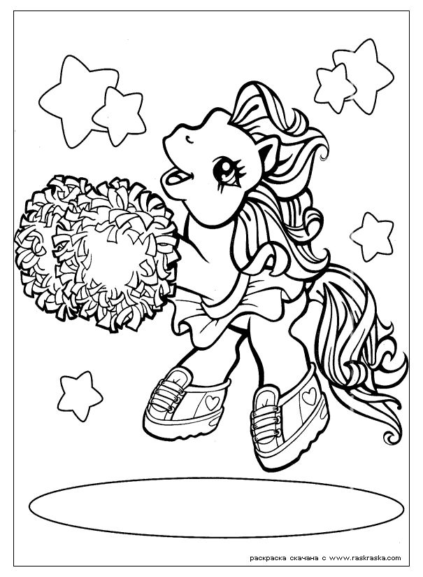 My Little Pony Coloring Pages My Little Pony coloring pages 30 My Little Pon