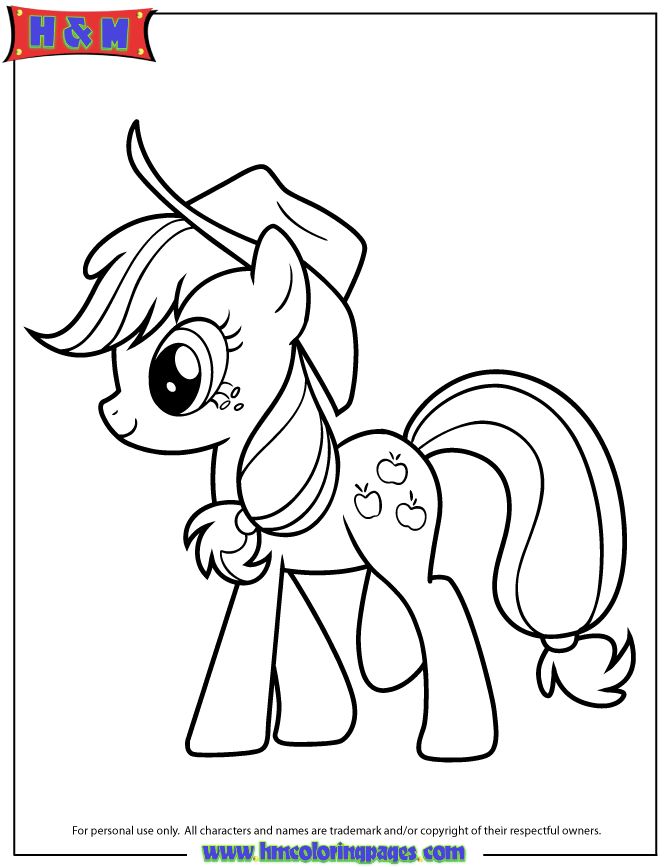 My Little Pony Equestria Girls Coloring Page Free Printable
