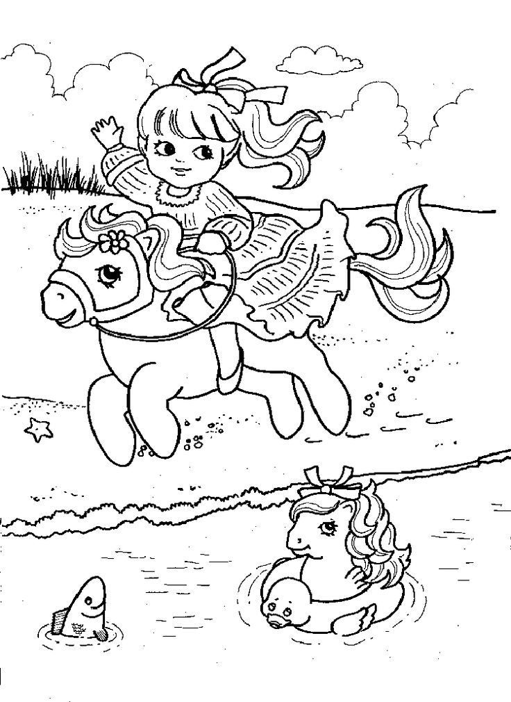 My Little Pony Friendship is Magic Coloring Pages