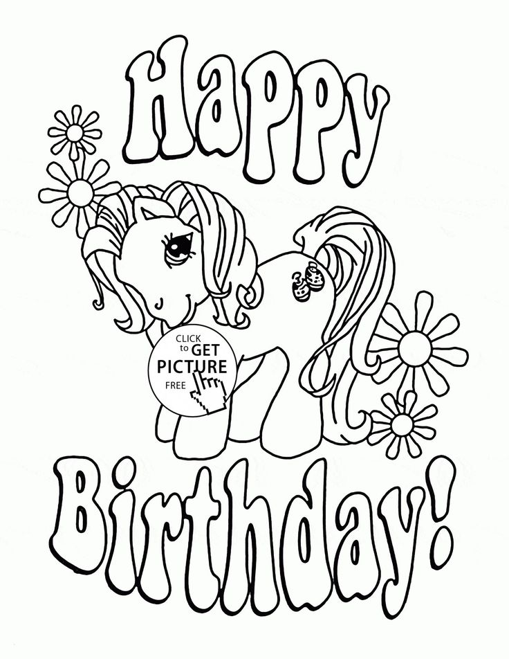 My Little Pony Happy Birthday Coloring Page – From the thousand photos on the