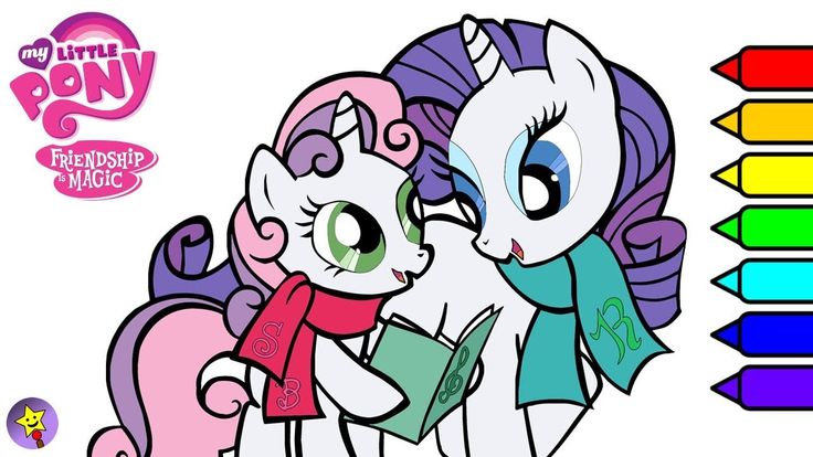 My Little Pony Rarity and Sweetie Belle digital coloring book page video Rarity