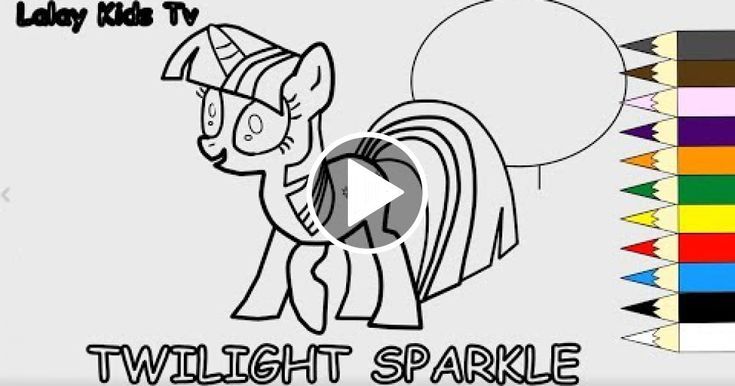 My Little Pony Twilight Sparkle Coloring Page Coloring page Pony Sparkle Tw