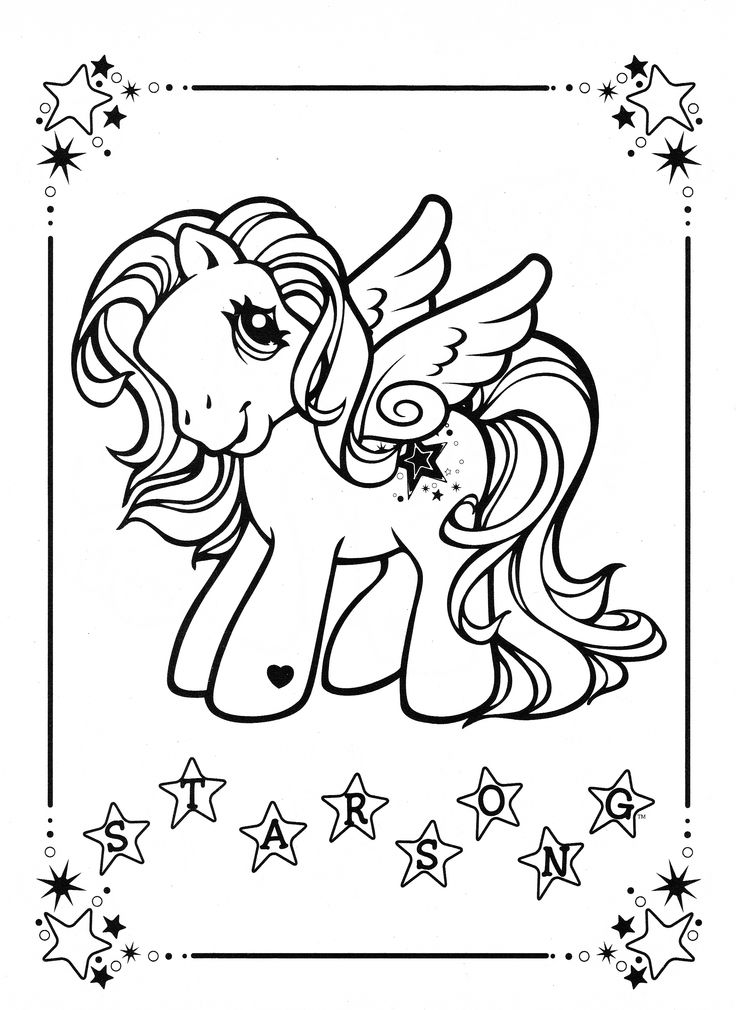 My Little Pony coloring page MLP Star Song