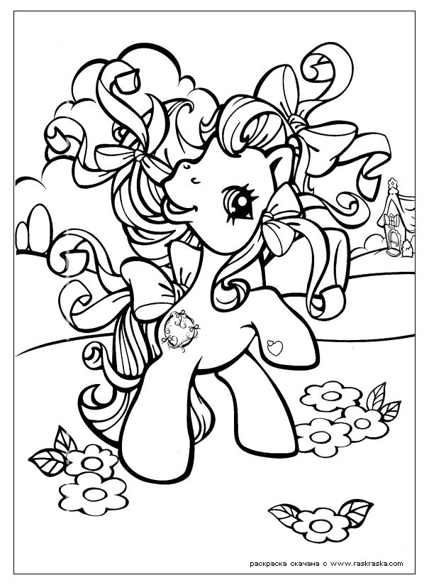 My Little Pony coloring pages 9 My Little Pony Kids printables