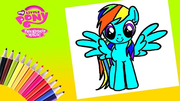My little pony Rainbow Dash Coloring Page