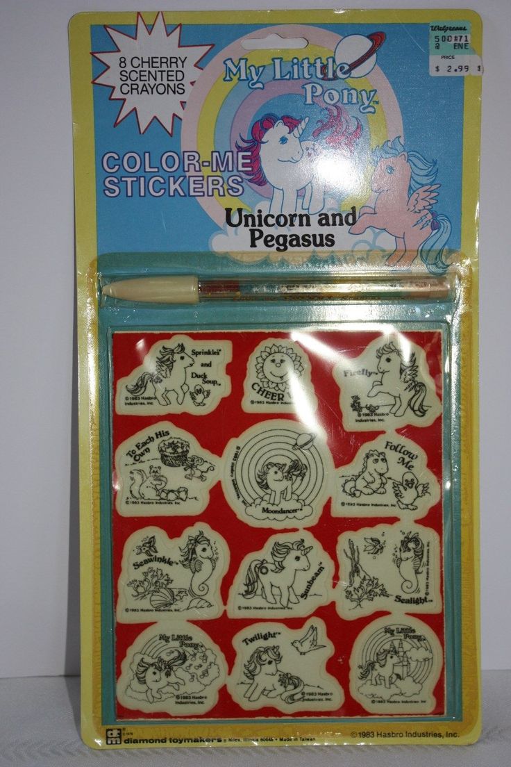NWT My Little Pony Color Me Stickers Unicorn and Pegasus MIP 1983