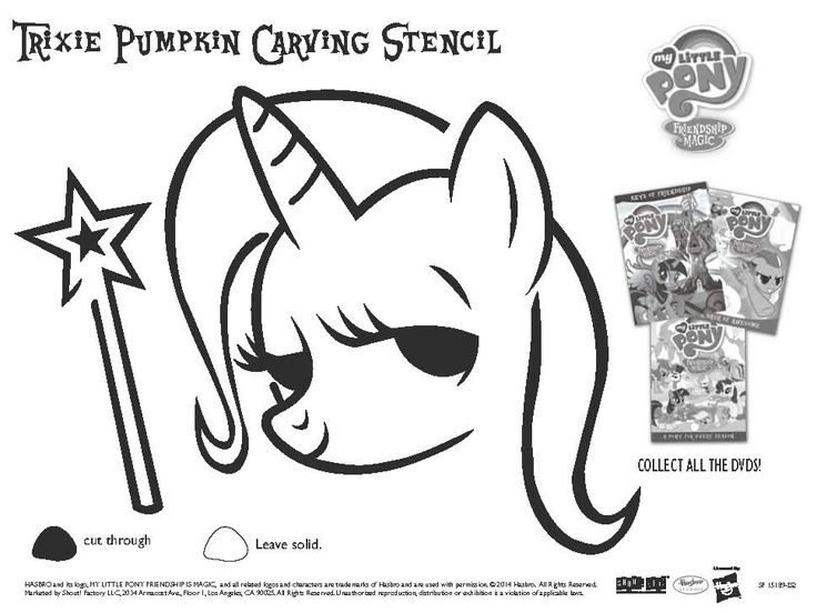 The Trixie pumpkin carving stencil is included in the My Little Pony Friendship