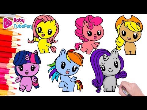 1 My Little Pony Cutie Mark Crew Coloring Book Page Mane 6 MLP YouTube