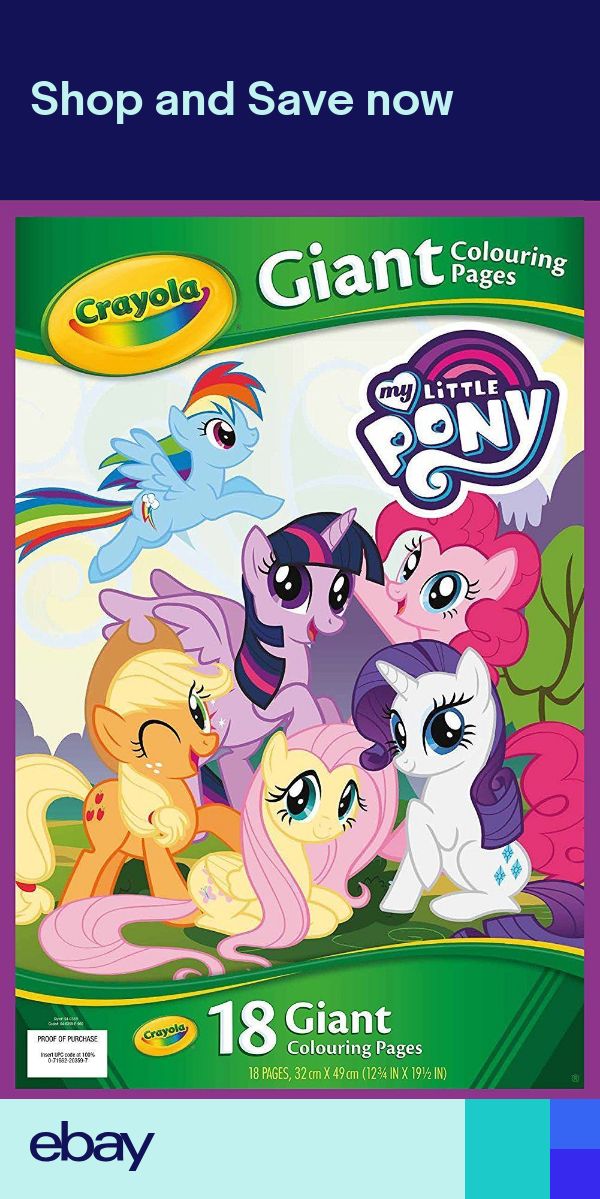 Crayola My Little Pony Childrens Giant 18 Page Colouring Book 32 x 49cm