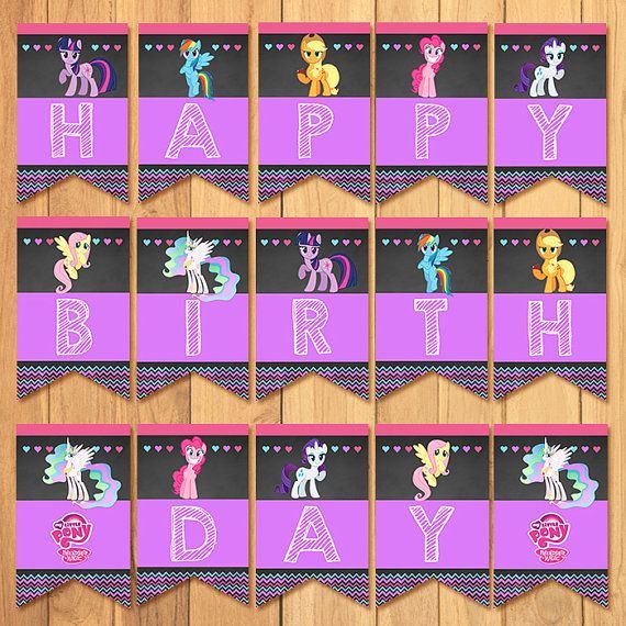 My Little Pony Birthday Banner Chalkboard by SometimesPie Banner Birthday Cha