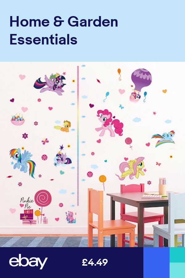 My Little Pony Cute Colorful kids room decal wall sticker