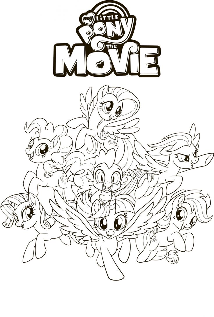 My Little Pony The Movie coloring pages