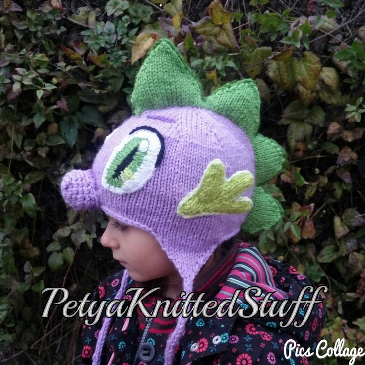 Spike inspired hatMy Little Pony hatMy little Pony knitted hat My Little Po