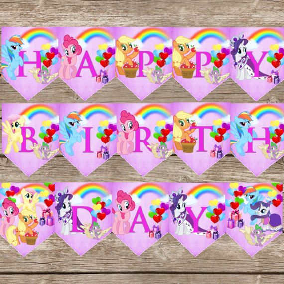 this-is-a-my-little-pony-birthday-banner-this-is-a-digital-download-that-can-be-bubakids