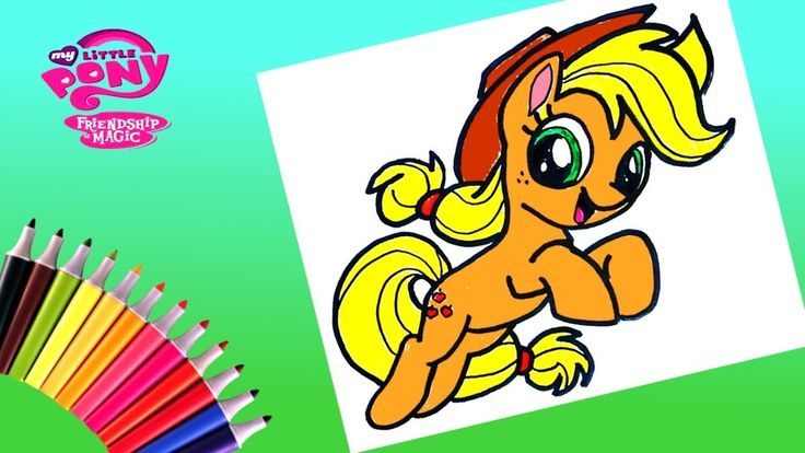 mlp mylittlepony coloring My little pony Applekack Kids video Applekack C