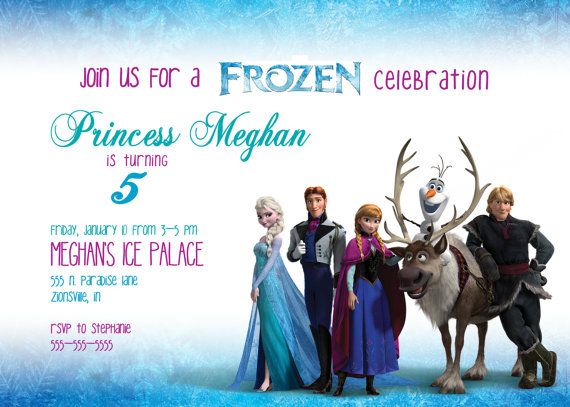 Disney Frozen Invitation PRINTABLE with FREE Thank You Card Anna Elsa Olaf