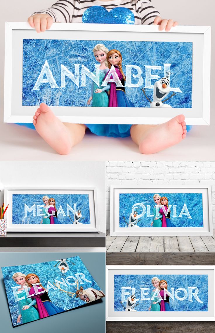 Disney Frozen Printable Art Personalized Frozen Name Print Elsa and Anna Nur
