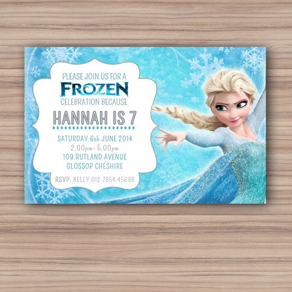 Elsa Frozen Birthday Invitation Printable Custom Download Elsa Invite Fr